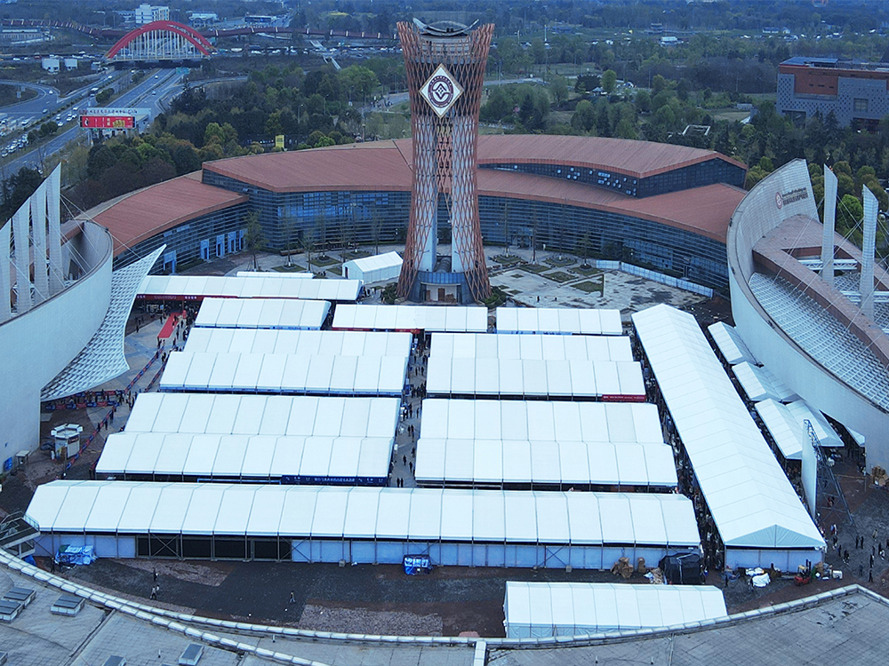 2024第五届中华休闲娱乐文化博览会